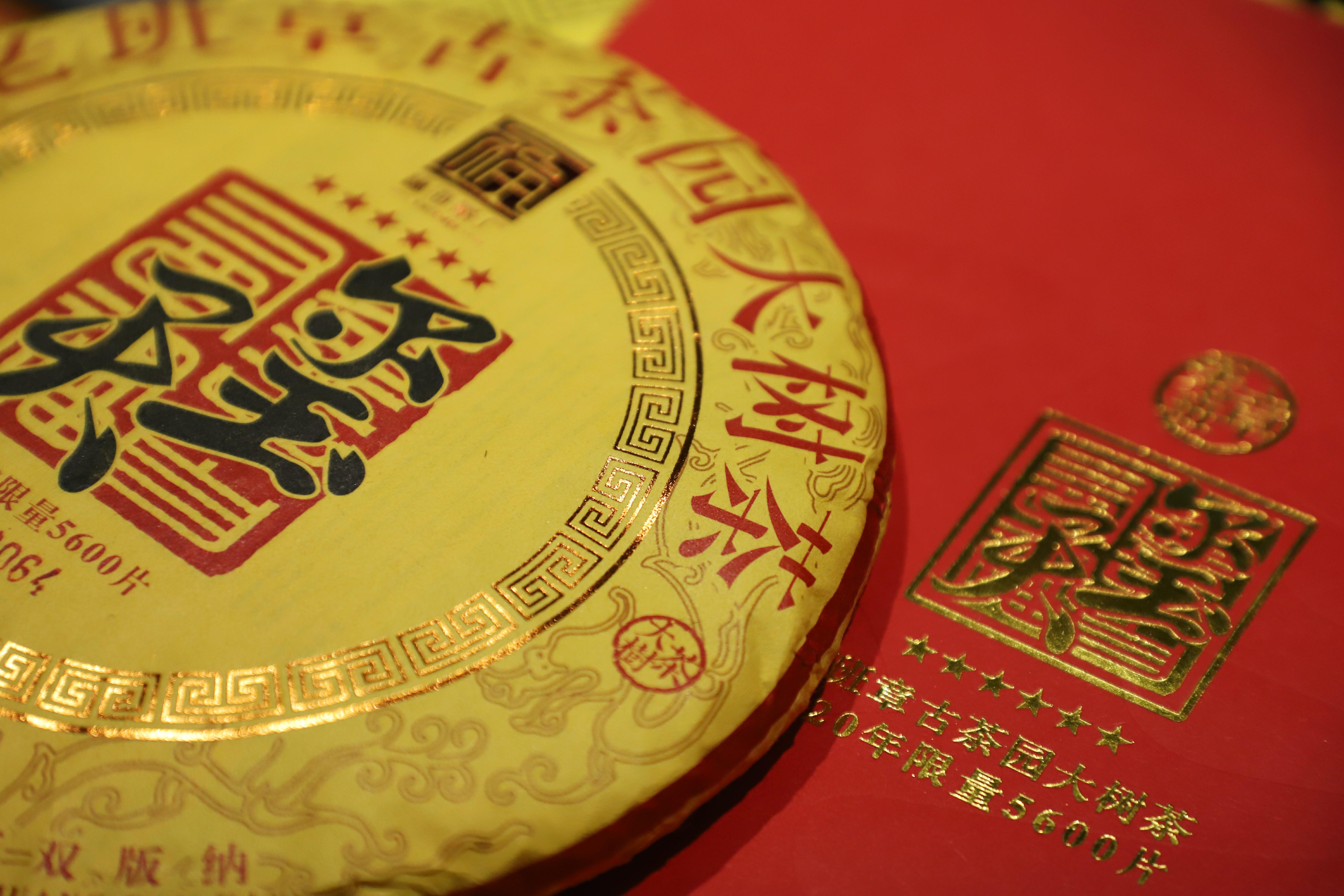 久等了,我们带着年度重磅产品来了! - 知乎