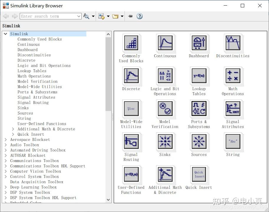 Simulink 