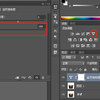 Word 文档完美导入photoshop 中 知乎 Word 文档完美导入photoshop 中 知乎