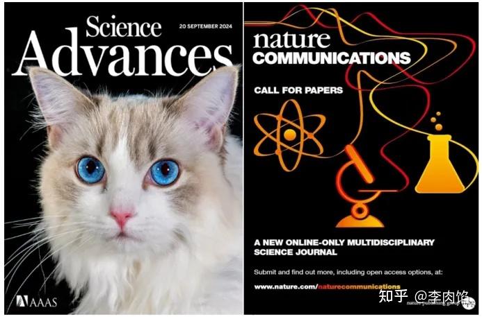 真假？《science Advances》影响因子竟开始疯狂下跌 知乎 