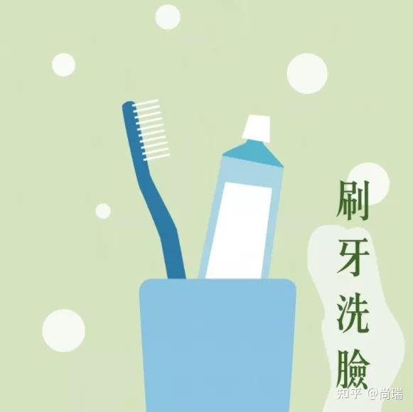 睡前刷牙比早晨更重要,不仅可清除口腔积物,并且有利于保护牙齿对安稳