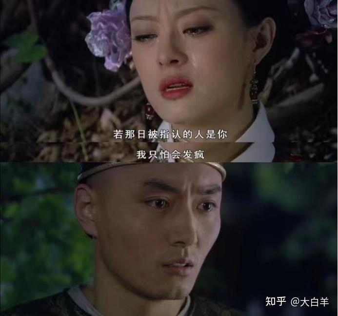 甄嬛传果郡王知道双生子是他的吗
