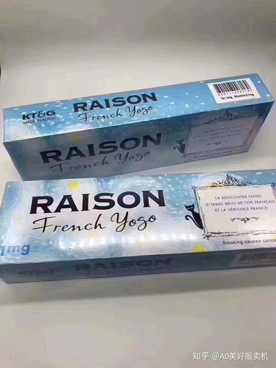 口味:跟上面的一样 底胚也是奶油爆 捏爆爆珠前是奶油的味道 捏爆以后