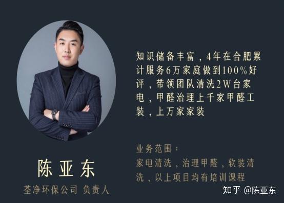 微信营销如何获得客户信任2个妙招就能让你快速成交