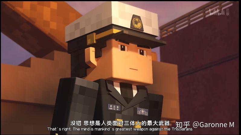 危机纪元3年,作为原海军大校,航空母舰"唐"号政委的章北海,拥有者无比