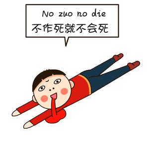 那有没有办法可以天天熬夜又不会太早死掉没   有内容来源:猫大夫科普