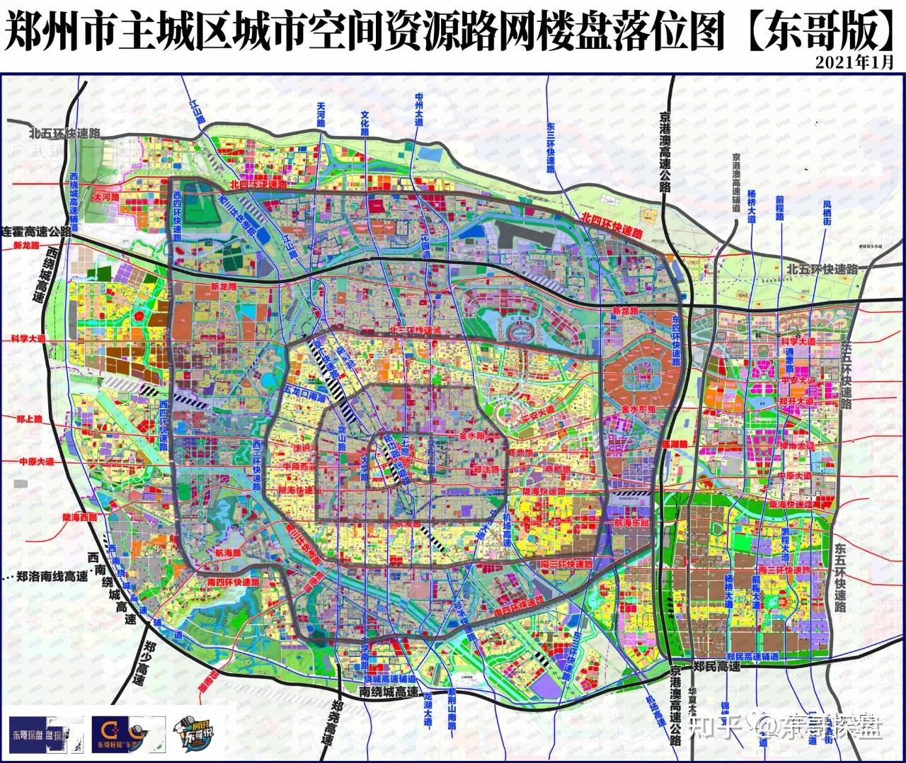 未來10年鄭州還會新增400萬常住人口他們如何分佈如何影響樓市格局