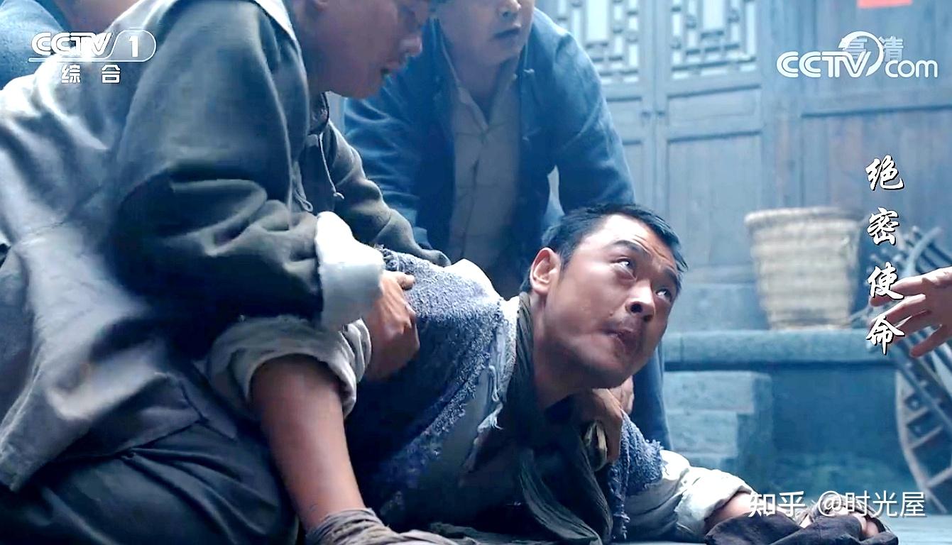 绝密使命孙同阶暴露将被捕默默工作安排后事诠释无名英雄