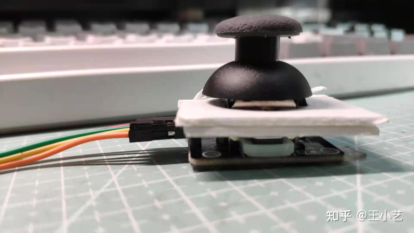 用Arduino实现摇杆代替鼠标作为光标控制 - 知乎