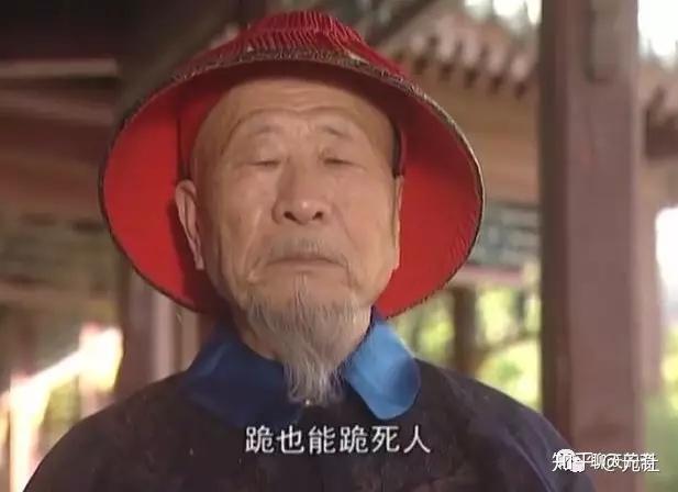 人物|康熙王朝小配角:济世