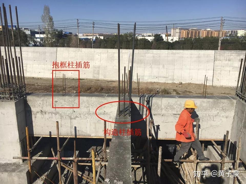 20180915地基与基础楼梯滑动支座简介施工日志