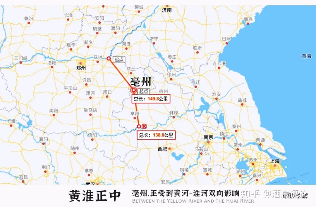 发现黄淮正中古井贡为什么是黄淮产区的象征