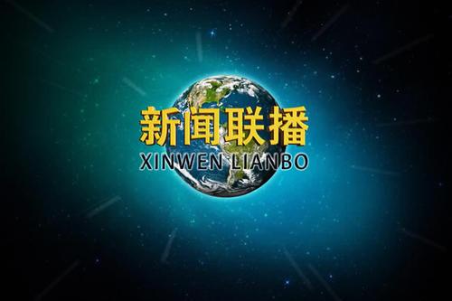 晚上的英语怎么讲 v2-2e0801bd3983beb9ecb77f3bb250b105_1200x500.jpg
