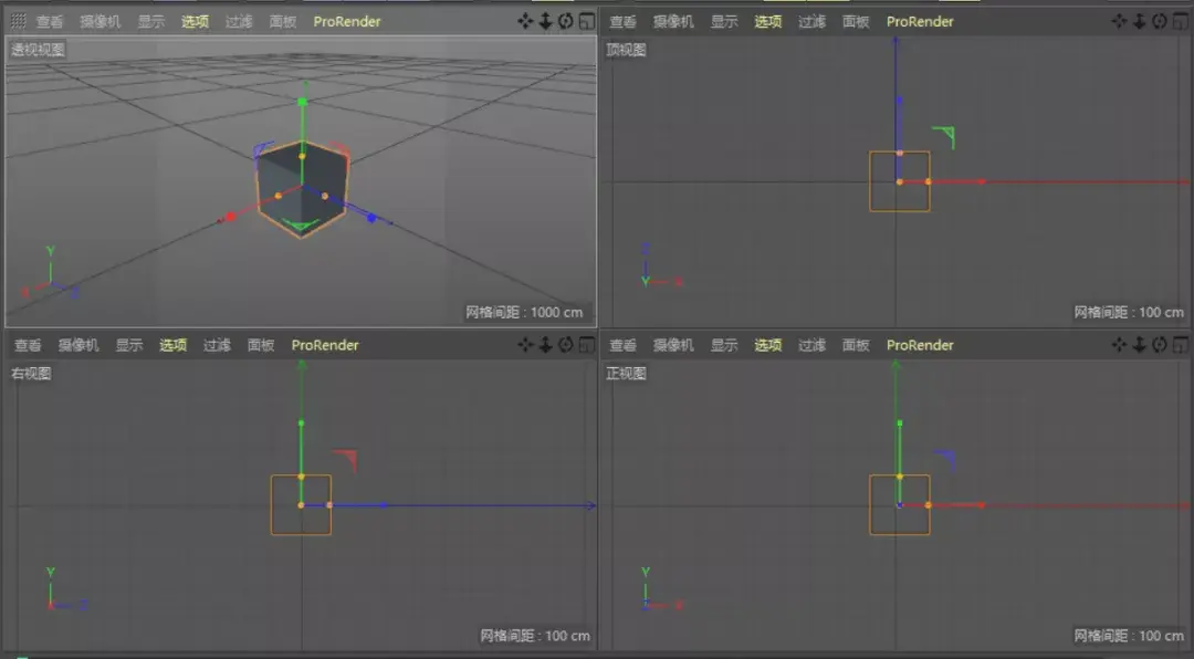 View Normal Direction C4d C4D入门1 —— 初识软件 - 知乎