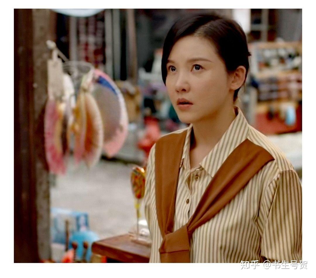 杨子姗,《我们这十年》里阿香演的是听人劝吃饱饭? - 知乎