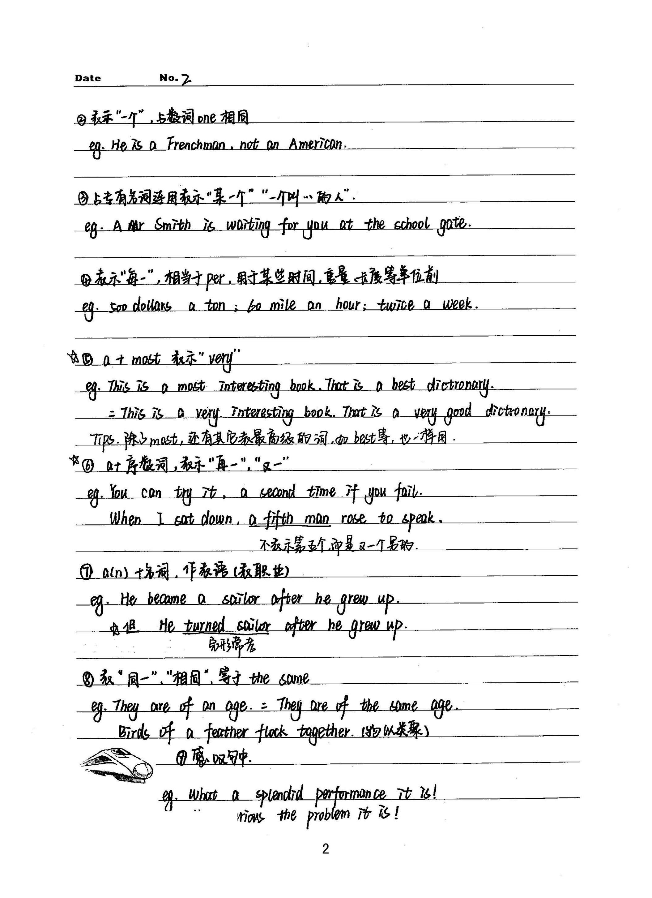 高考680分学霸英语笔记首曝光干货满满全是考试重点