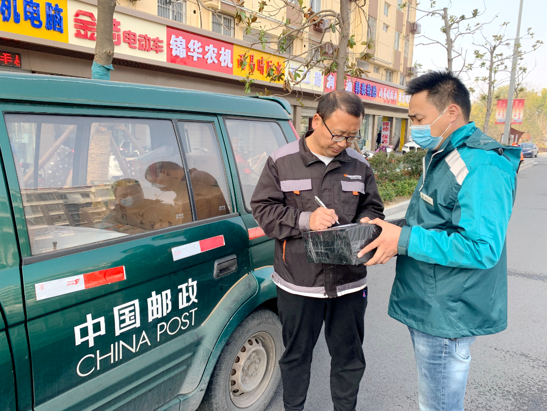 “晚八人”请签收,邮政送货速度“擦出火星”了! - 知乎