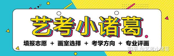 上海复旦视觉学院分数线_2021上海视觉录取分_2024年复旦大学上海视觉艺术学院录取分数线（2024各省份录取分数线及位次排名）