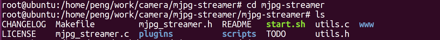 Streamer ubuntu что это