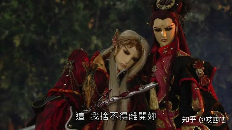 如何评价台剧霹雳布袋戏中的阴川蝴蝶君