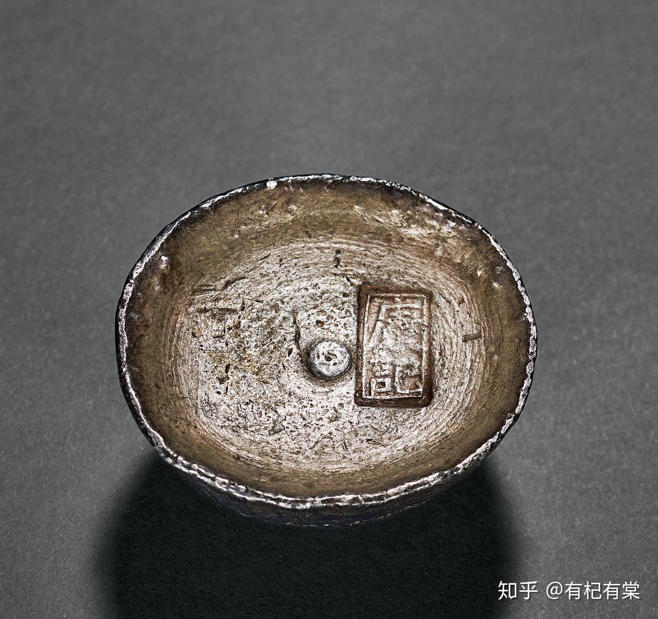 煎茶道具　中華銀幣刻印装飾　龍笹文茶托　五客　壹圓　C　R8917 煎茶道具 中華銀幣刻印装飾 龍笹文茶托 五客 壹圓 C R8917