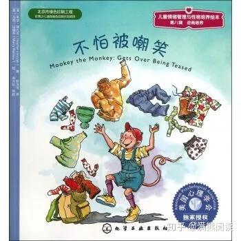 高考状元失联9年