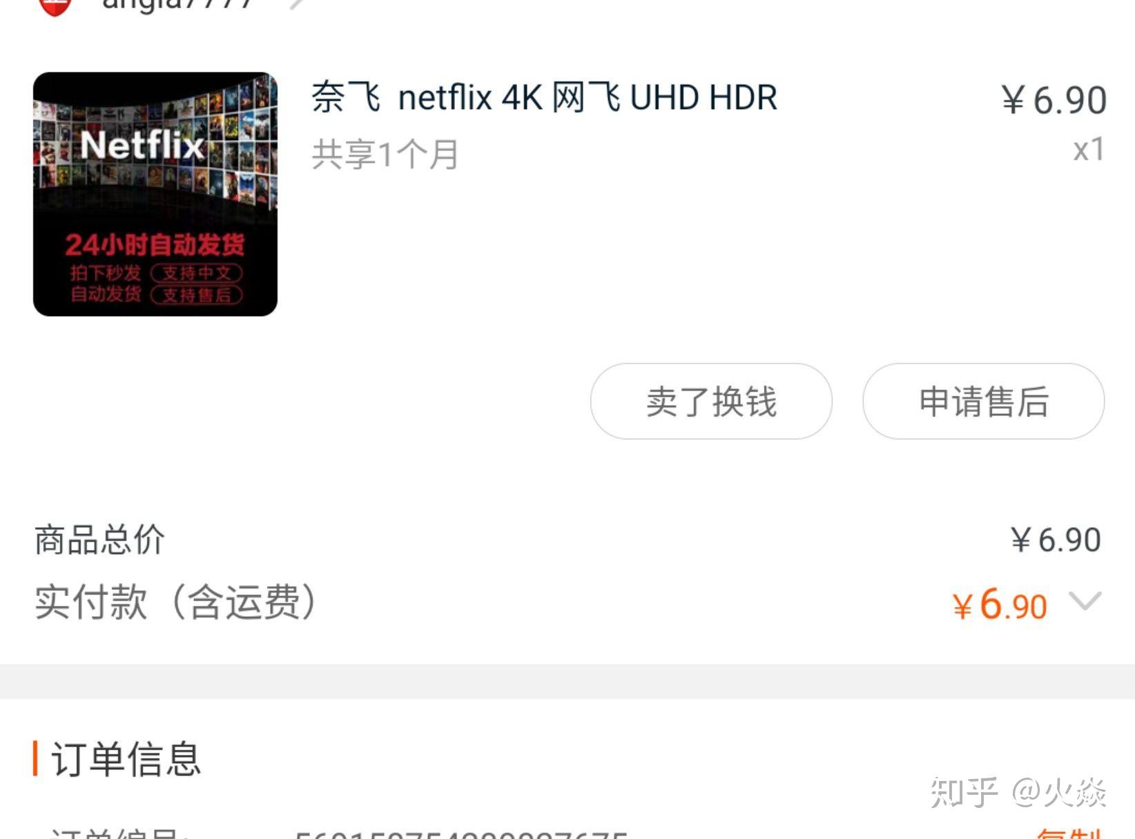 v2-2e1b7a137b2d55f56179fb4cfa167125_r.jpg