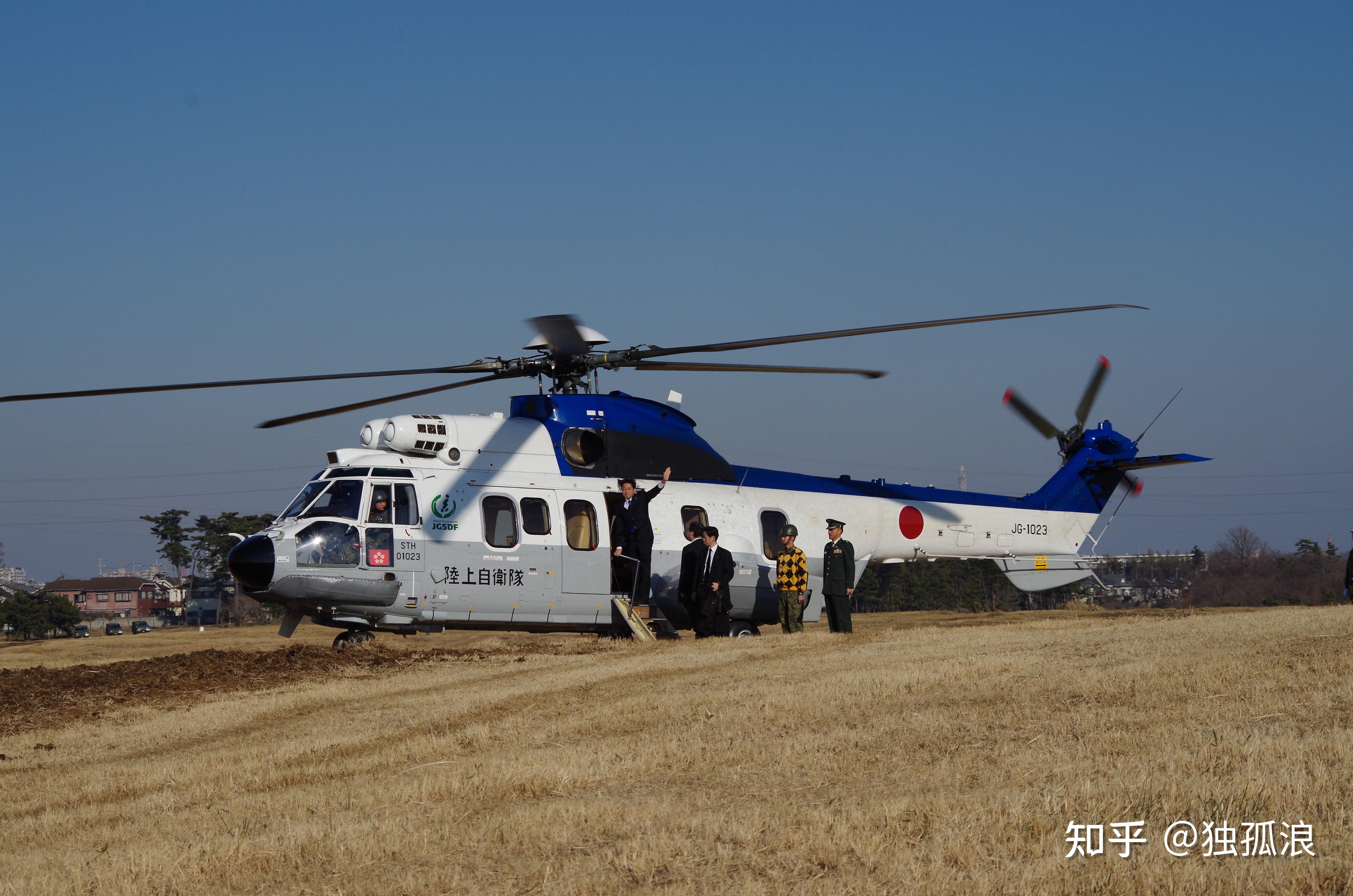 33-ec-225lp