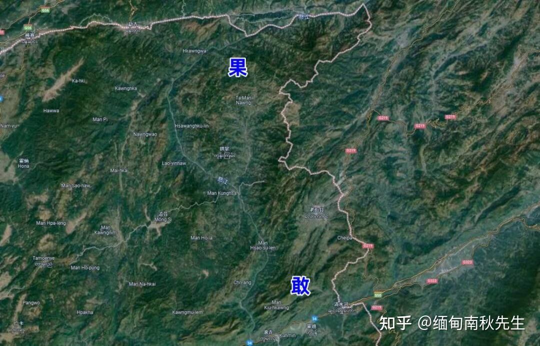 浅谈果敢地区现状 - 知乎