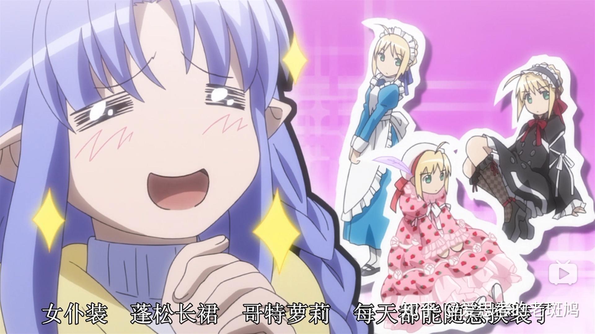 【科普·梳理】从者美狄亚