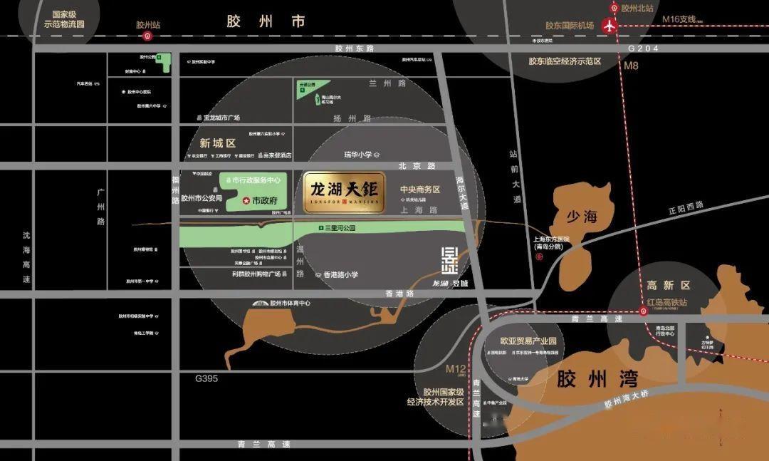 龙湖天钜 - 知乎
