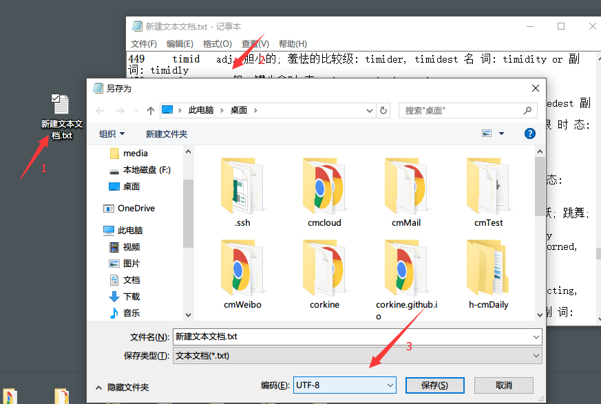 导入英语怎么说 v2-2e29308159f80205dec8633438c9e731_r.jpg