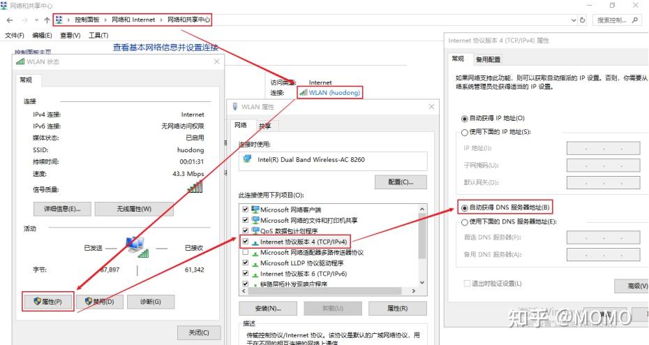上网遇到“无法访问此网站”时怎么办? - 知乎
