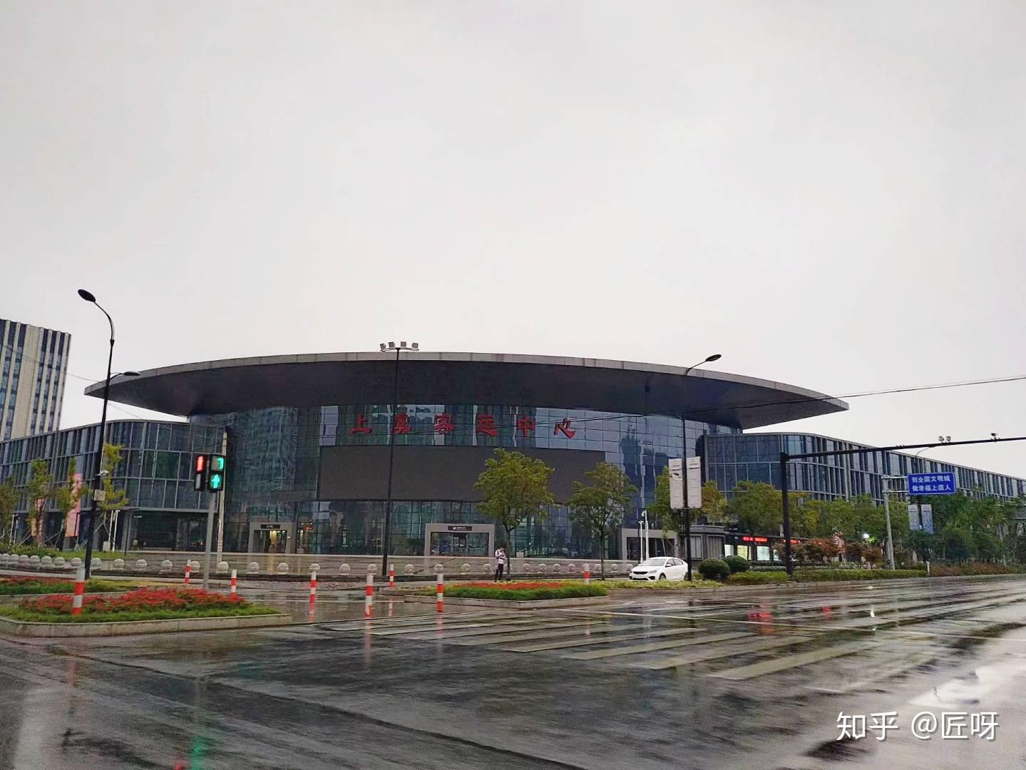 上虞最大的汽车站:上虞客运中心绍兴东站位于虞舜大道与杭甬高速公路