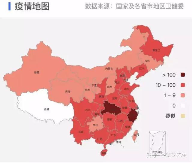 浙江武汉人口_武汉人口分布图(2)