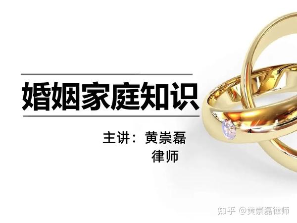 结婚不成可以请求赔偿吗 知乎