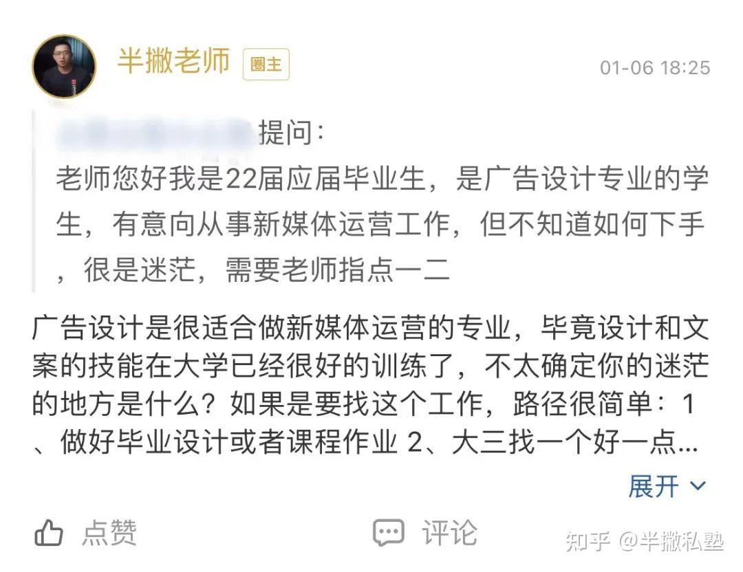 v2-2e31401d5bc2b6bb6be28ac1442fdc49_b.jpg 人工智能时代,媒体人的未来该何去何从?