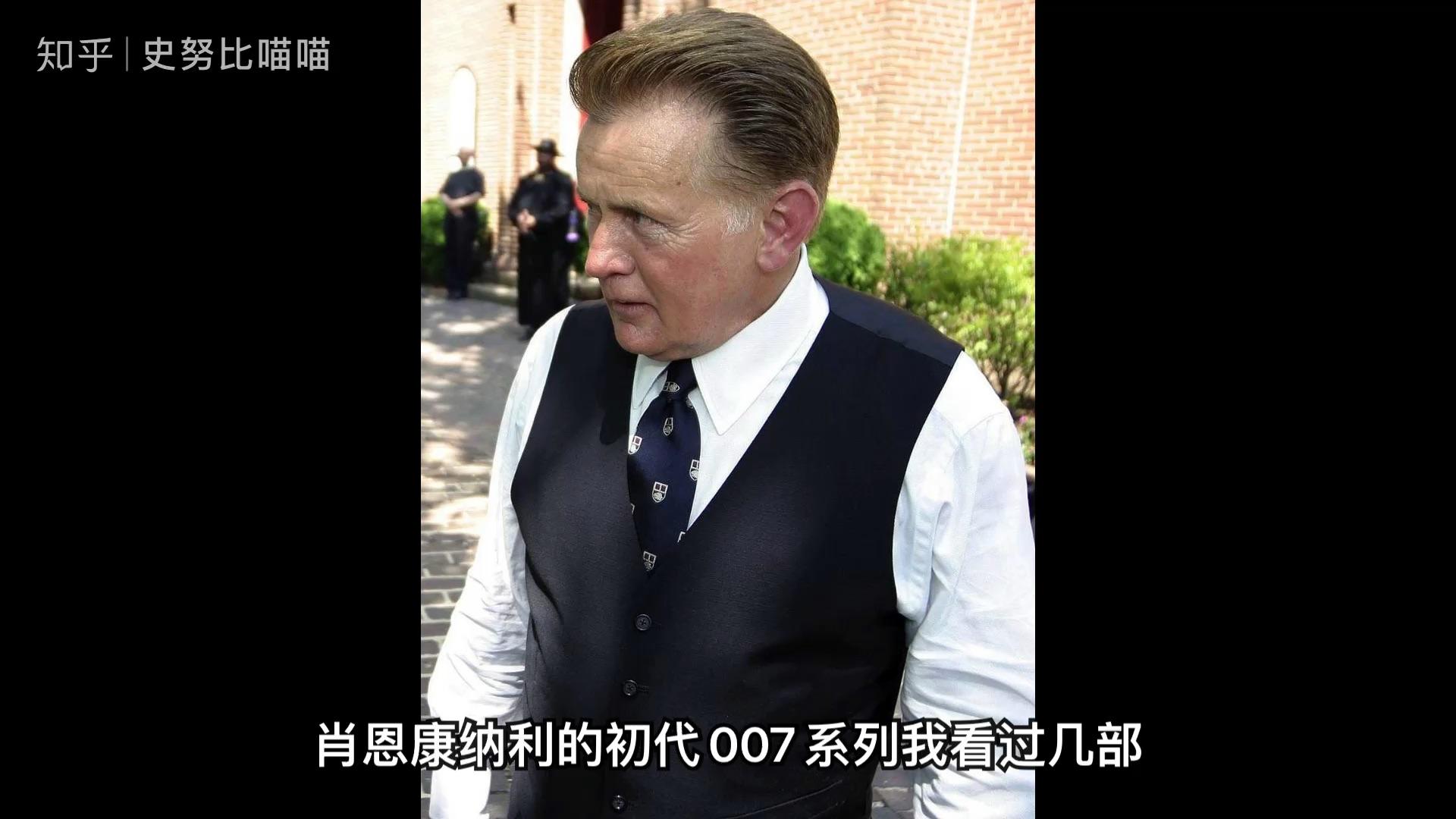 《偷天陷阱》,肖恩康纳利和泽塔琼斯的完美配合