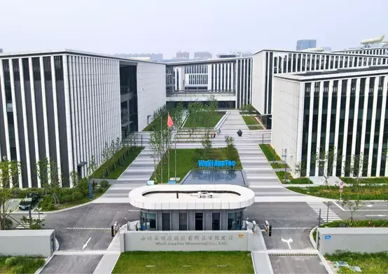 安全评价药明康德南通安全评价中心首次通过oecdglp认证