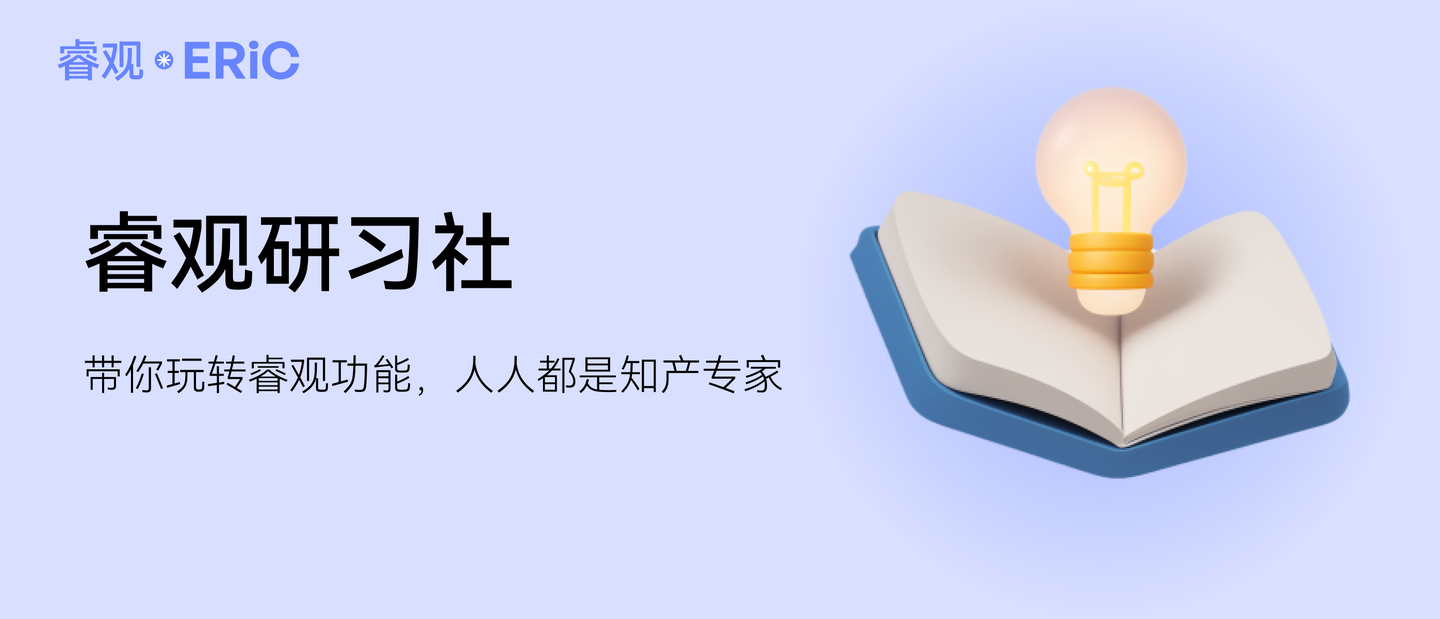 美国专利查询方法：跨境卖家这样查美国外观专利和发明专利，可以预防美国专利侵权- 知乎