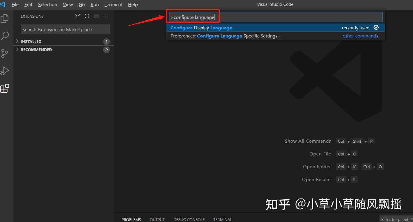 Vscode 