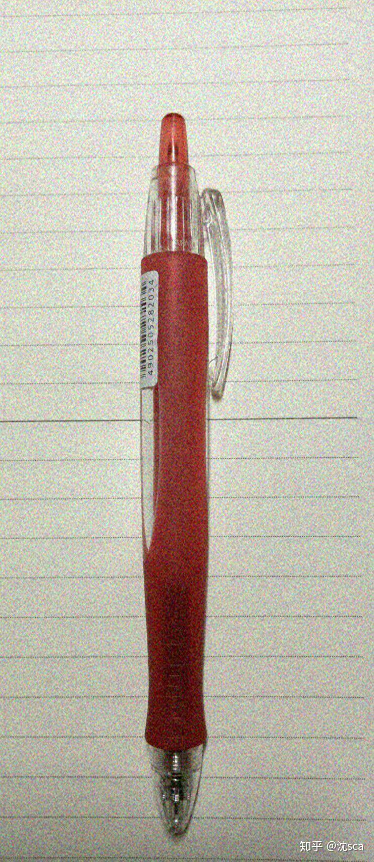 四月百乐g6红笔