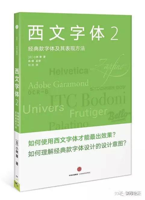 什么书适合自学 v2-2e382e2e25bf7c390c2938749cc2be75_r.jpg