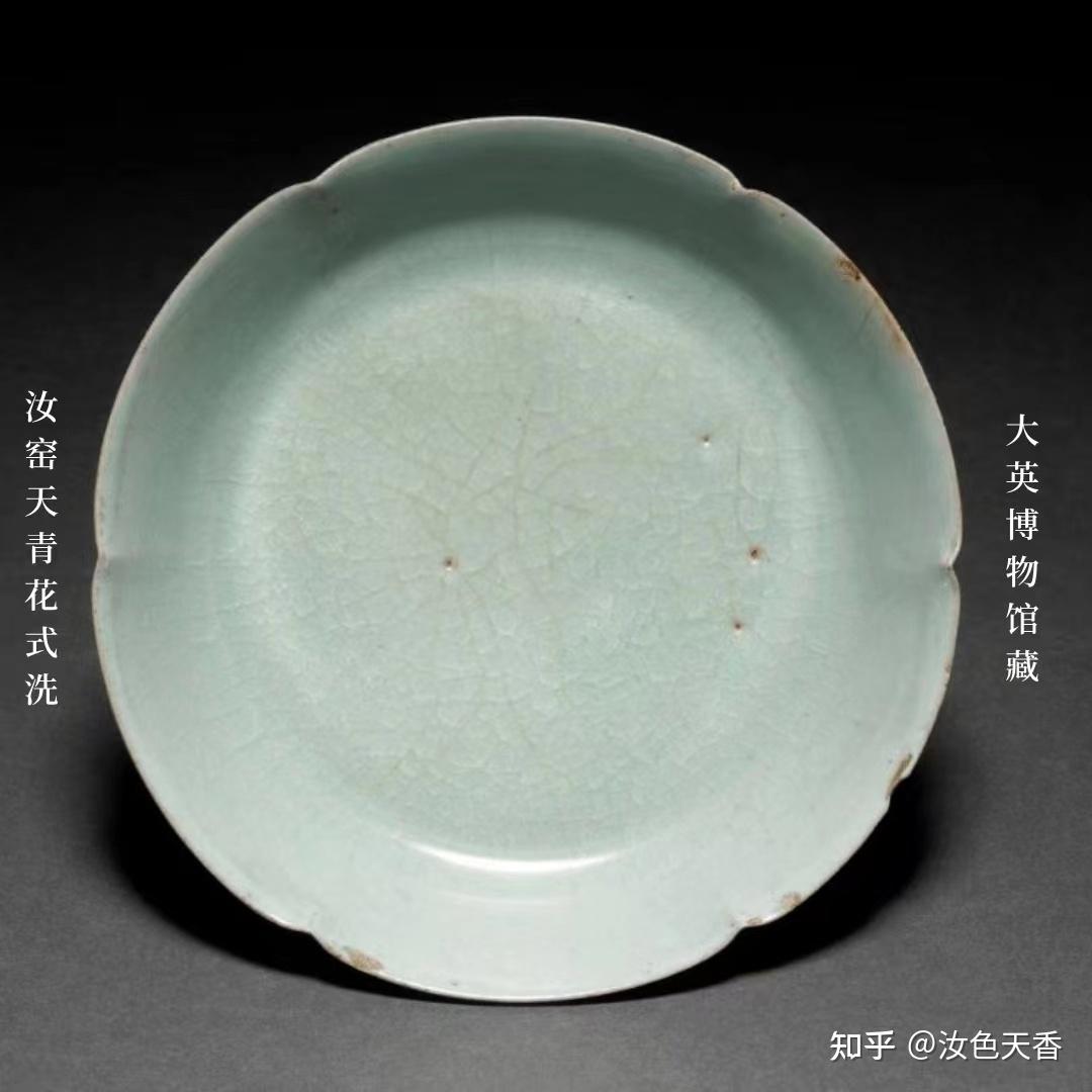 中国古美術・宋汝窯風螺鈿龍紋葵口中皿・陶器・置物・書道・茶道具・文房具・風水置物 中国古美術・宋汝窯風螺鈿龍紋葵口中皿・陶器・置物・書道