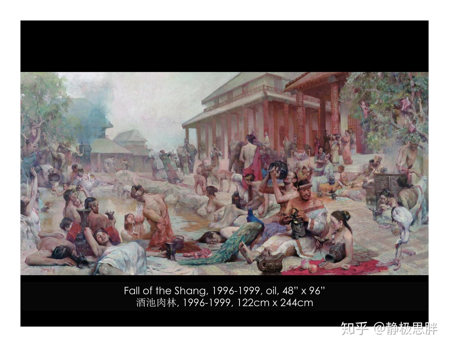 大为美——美国国家地理协会收藏的张红年的三幅油画- 知乎