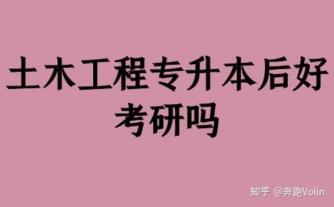 研招网官网登录不上_研招网官网_太原理工大学研招网