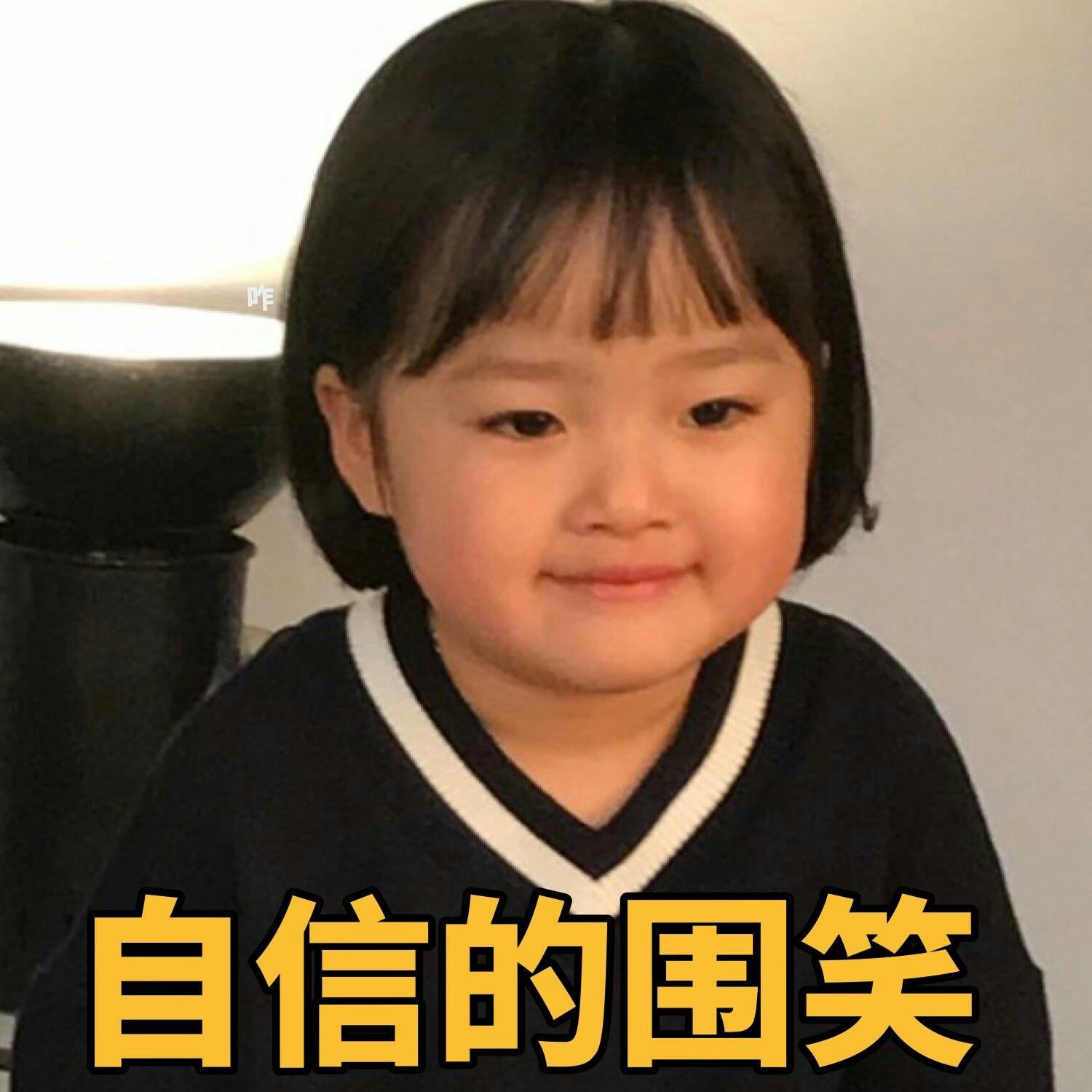 西北农林科技大学的工商管理怎样?