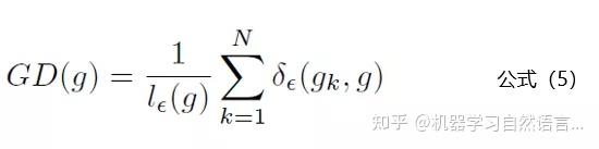 文本分类(七):从理论到实践解决文本分类中的样本不均衡问题 文本分类(七):从理论到实践解决文本分类中的样本不均衡问题