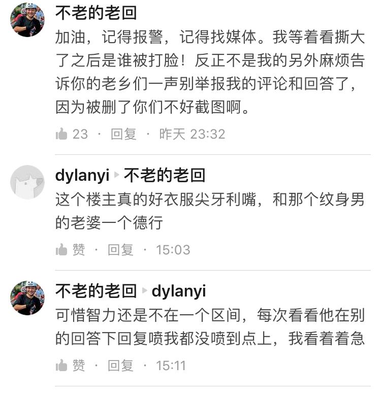 v2-2e48a9d8a6008d2ce843b029afbe3d42_r.jpg