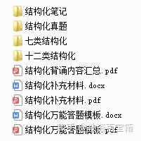 测试教案怎么写_java如何写测试类_python写测试脚本语言